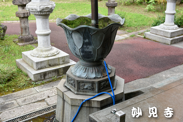 稲城市　妙見寺