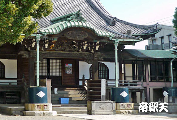 帝釈天