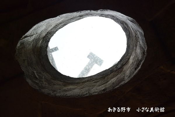 あきる野市　小さな美術館