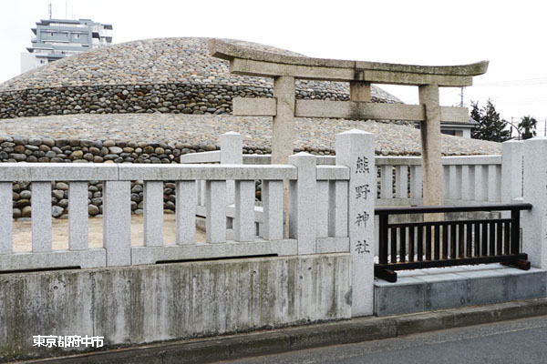 府中市　熊野神社古墳