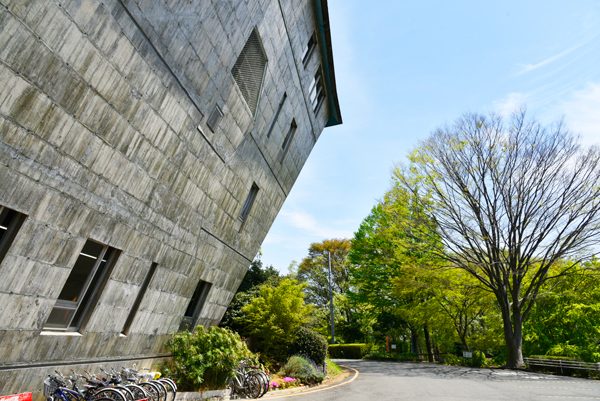 八王子市　大学セミナーハウス